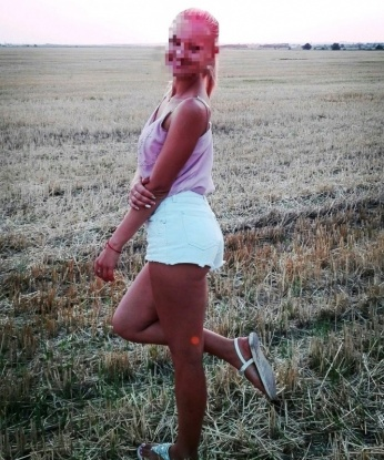 Евгения, 30 лет